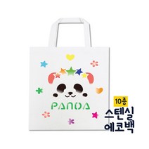 [디오피스]두두엠 스텐실 에코백 DIY 스텐실에코백 도안가방, 팬더