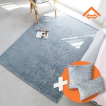 [집안팍]쿠션포함 밀키웨이 벨벳러그 150x200 -Vanesa