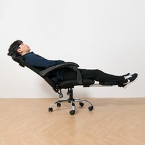 목받침 발받침 중고등학생 의자 컴터 게임 게이밍의자, 그레이