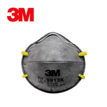 3M 9913K 2급방진마스크 냄새제거 악취제거 활성탄층 산업용 마스크 20매