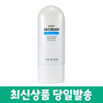 애터미 비비크림 SPF30/PA++ 40ml+샘플 증정, 1개