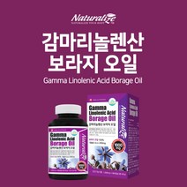 청소년생리불순 생리통영양제 아토피달맞이꽃종자유 감마리놀렌산여드름 달맞이꽃효능 월경 생리할 때 생리주기 불규칙 불편 완화 개선 조절 자궁 에 좋은 감마리놀렌산 호르몬 불균형 영양제, 단품(6개월분), 6개