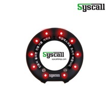 씨스콜 원형 진동벨 GP-101R 카페진동벨, 로고제작