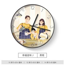 현대 거실 무음 추상 오붓한 가족 시계 소녀 북유럽 벽시계 아트 가-194829, 20.행복의 맛 J [블랙 프레임]