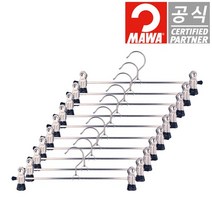 [MAWA]독일 마와 옷걸이 논슬립 바지치마클립형 블랙 10개입, 10개, 없음