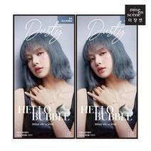 미쟝센 올뉴 헬로버블 6A 더스티애쉬 30G 2입