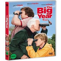(DVD) 빅 이어 (The Big Year)