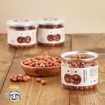 우도에서 직접 키운 백퍼 우도땅콩 120g x 2, 단품