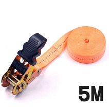 라쳇바 박스 화물 포장 고정 밴딩기 5M_[230322EA], 1, 본상품선택