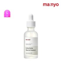 마녀공장 [마녀공장] 갈락토미 나이아신 에센스 50ml, 단품없음
