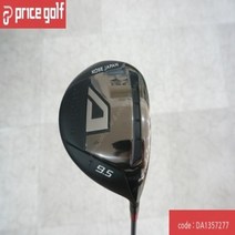 A그라인드 460D 드라이버 매트릭스 샤프트, 선택완료, 로프트/10.5도, 옵션:[로프트] 10.5도