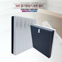 SK매직 공기청정기 ACL-180 국산호환일체형복합필터, (H13 헤파+탈취)