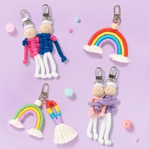 아이 마크라메 키링 인형 무지개 키홀더 만들기 DIY 열쇠고리 키트 공방 방과후, 인형 파스텔