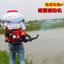 고압살수기 농약분무기 4행정 농약 동력 농사용 안개분사 살포기 엔진 가솔린 분무기 살충제, 투샷3A믹스오일25:1레드26L