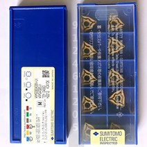 WNMG080404N-UX AC410K / WNMG080408N-UX WNMG080412N-UX 원래 스미토모 CNC 카바이드 삽입 10 개/상자, [03] WNMG080412N-UX, [01] AC410K