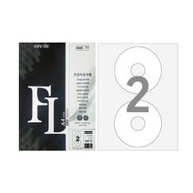 플로엠 미디어용 FL4102CD, FL4102CD(100매입)118.1mm