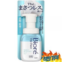 (일본) 비오레 페이셜 워시 200ml, 3팩