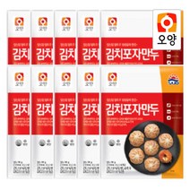 판매자 햇살누리 상품 김치포자만두-180gx10봉, 180g, 10개