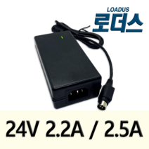 24V 2.5A FirstDate 단말기 전용 MPOS-1401AE 호환 4PIN 국산 어댑터, 1, 어댑터 + 3구각 파워코드 1.0M