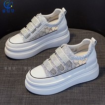 셀럽당 키높이 스몰 화이트 슈즈 여 여름 얇은 스포츠 캐주얼 통굽 송편화