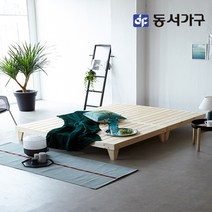 동서가구 네오 무헤드 소나무원목 SS침대프레임NES118, 네츄럴