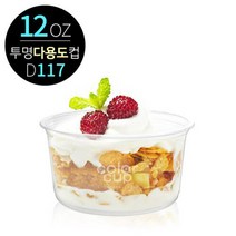 델리 과일 아이스크림 투명 다용도컵 12온스 500개, 단품, 단품없음