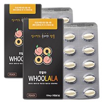 씹어먹는 구취 입냄새 제거제 후랄라 30캡슐 x 2박스