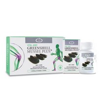 호주산 네이쳐스탑 바이탈 조인트 3병 세트