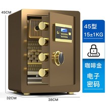 가정용 금고 돈통 쥬얼리보관함 비상금 비자금 원룸 차량용 보물, 옵션14