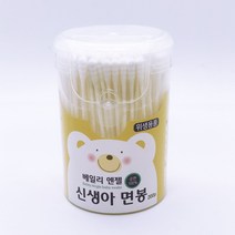 베일리 유아 신생아 면봉 200개입 3개 귀지, 200p
