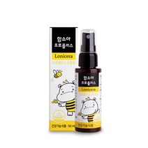함소아 프로폴리스 30ml 1+1+1 스프레이형