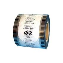 접착기 업소용 실링기 비닐포장기계 수동 신형, 마룬페이퍼 필름 밀크티