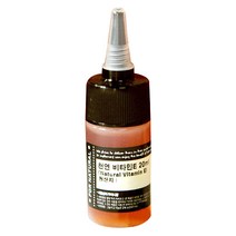 엔피솝 천연비타민E 토코페롤(지용성) 기능성원료 비누만들기 화장품만들기, 100ml