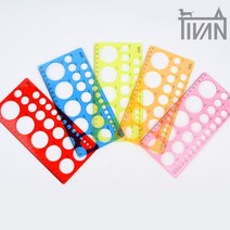 티반 원형 도형자 모형자 학용품자 템플레이트 입학 초등 학교 플라스틱 필기구, 사이즈, 대