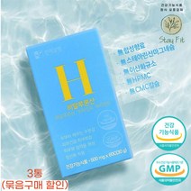 한미양행 히알루론산 500mg x 60캡슐 (1개월분), 3통, 60정, 60정