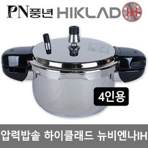 PN풍년 뉴비엔나IH 풍년압력솥 스텐압력밥솥 인덕션겸용, 2.3L, 선택01-뉴비엔나(4인용), 본상품선택