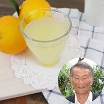 [사그담] [산지직송]경남 진해 무농약 유자원액 500mlx2병, 상세 설명 참조