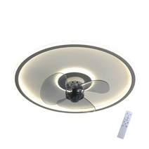 Xavier LED 실링팬 조명 화이트 고급 스마트 선풍기팬등 리모콘 거실등 천장형 팬조명, 40cm