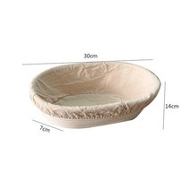 빵 발효기 제빵 데크 식빵 기계 타원형 천연 등나무 발효 바구니 반죽 고리 버들 등나무, m