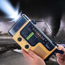 비상 수동발전기 태양열 충전 조명 라디오 보조배터리, B타입(태양광충전겸용)-옵션사진참조