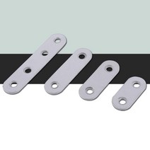 DIY 가구보강 일자형 스틸 평철 꺽쇠 식탁철물 부속품, 4호 10개