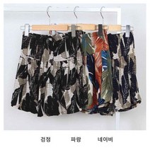 [리더스] 여자 3컬러 허리밴딩 티셔츠 블라우스 코디 치마