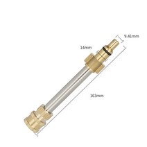 물호스 고압분사기 매직호스 물대포 Karcher Lavor Bosch Nilfisk Interskol 용 1/4 퀵 커플러가있는 고압 와셔 건 자동차 확장 어댑터, For LAVOR