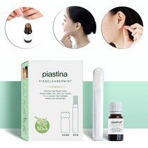 피어스티나 피어싱 홀 클리너세트 귀걸이 구멍청소 냄새제거 소독 허브워터+한지실 50회분 사은품증정