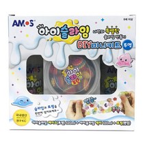 유아 미술놀이 아기 제작 만들기 어린이 재미있는 실내완구 슬라임 문구점슬라임 오감