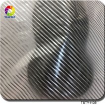 수전사 필름 카본 랩핑 크롬 컬피트 헬멧 자동차 0.5m 2m10m 실버 탄소 섬유 tsty1135 수로 딥핑 물 전사 인쇄, 0.5mx2m