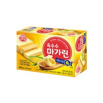 호호몰 