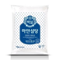 백설 하얀설탕, 1kg, 7개