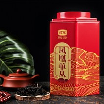 중국 전통 명차 봉황단총 난향 우롱차 고급 잎차 250g, 단일상품개
