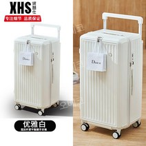 이민가방 여행용 캐리어 이삿짐 교환학생 대형 유학 확장 행낭 바퀴 사입 이사 천 특대형 위탁수화물